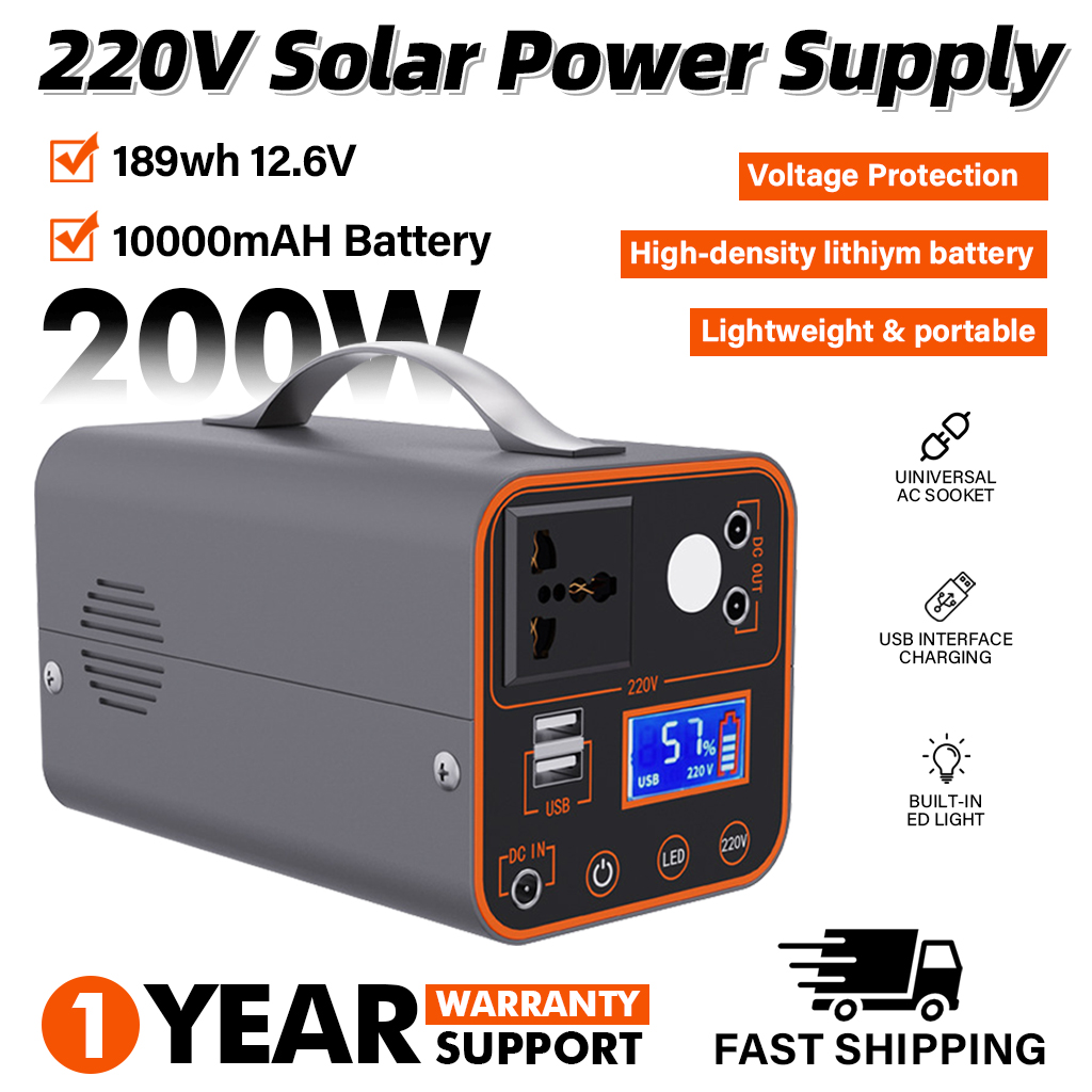 Outdoor Camping Outlet - 200W Portable Power Station 220V with