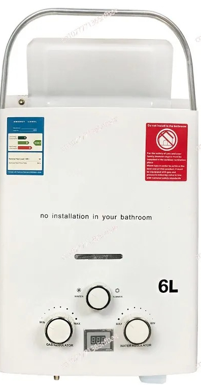Outdoor Camping Water Heater - Outdoor water heater for RV Portable,