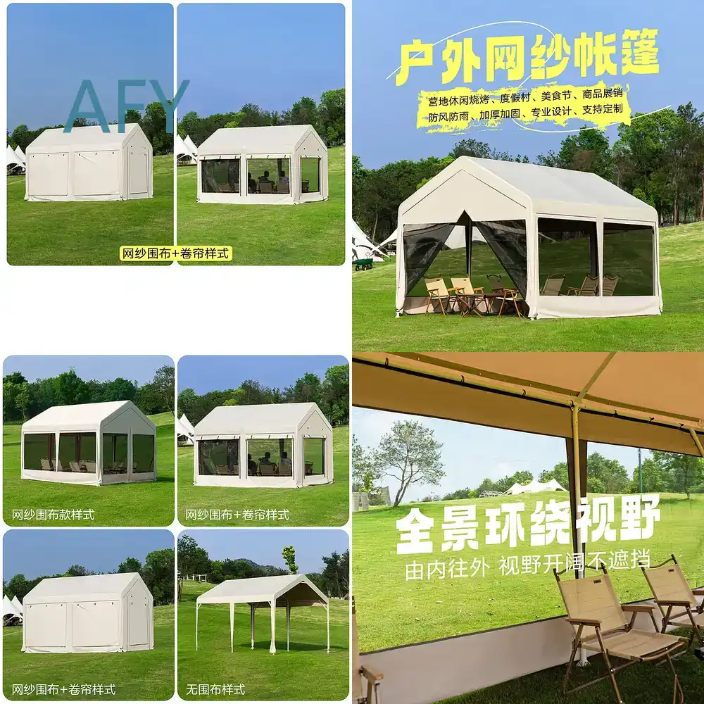Outdoor Camping Van Tent - Breathable Shed Summer Pergola Camping Tent