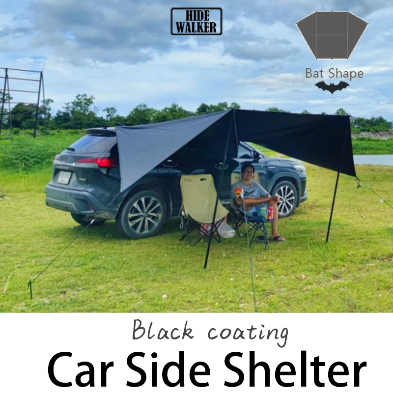 Outdoor Camping Van Tent - Bat Shape Car side Awning Black