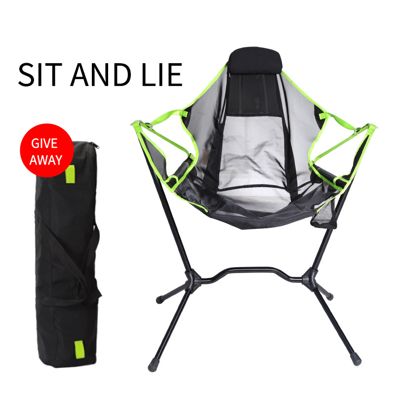Outdoor Camping Rocking Chair - Folding Outdoor Camping Rocking Chair, Park