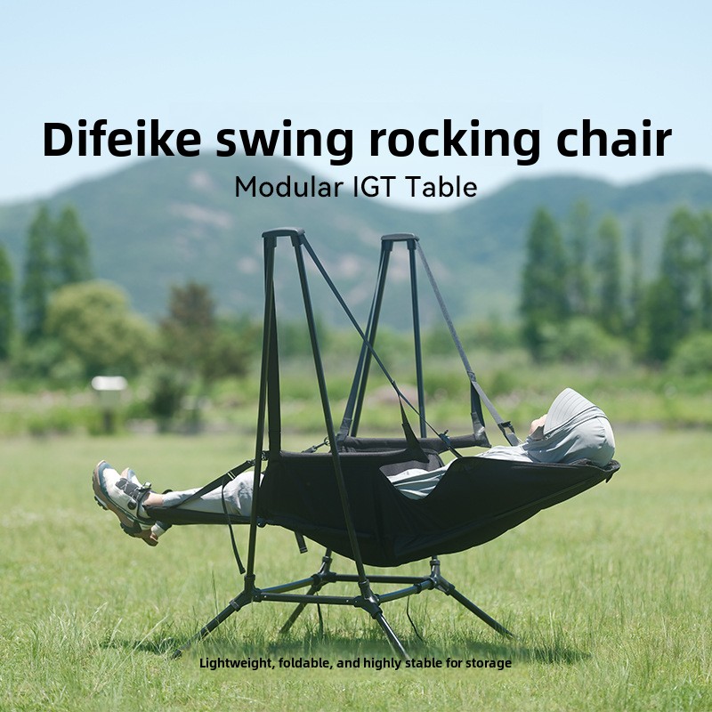 Outdoor Camping Rocking Chair - Outdoor camping high back moon chair