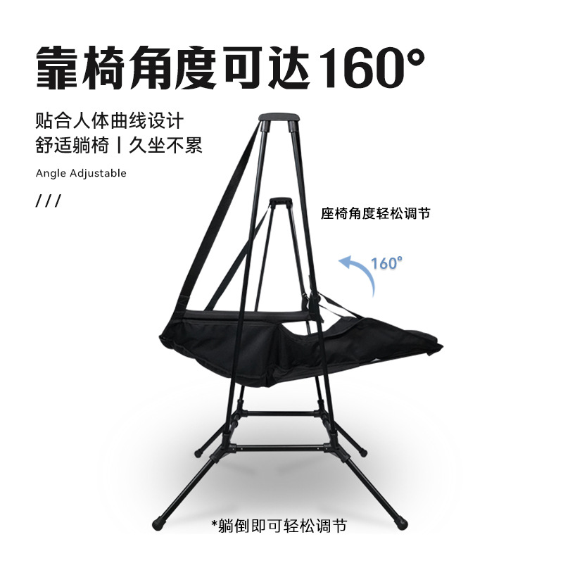 Outdoor aluminum alloy folding - Outdoor Camping Rocking Chair review and price