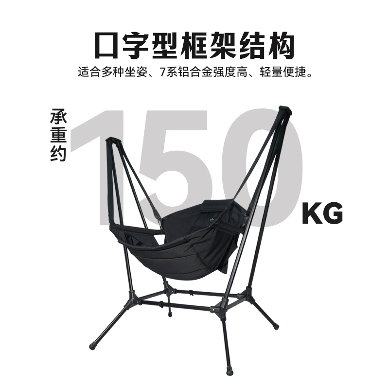 Outdoor aluminum alloy folding - Outdoor Camping Rocking Chair review and price