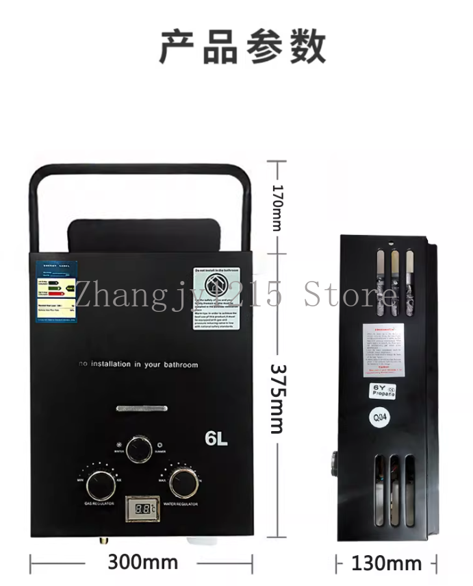 Propane LPG  Gas Tankless Wate - Outdoor Camping Water Heater review and price