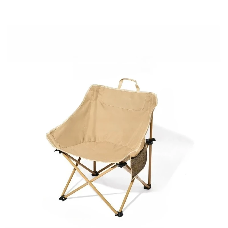 Portable Folding Moon Chair -  - Outdoor Camping Rocking Chair review and price