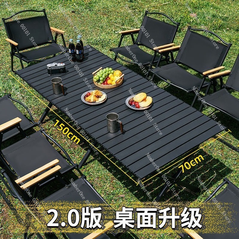 Portable Outdoor Folding Campi - Outdoor Camping Folding Table review and price