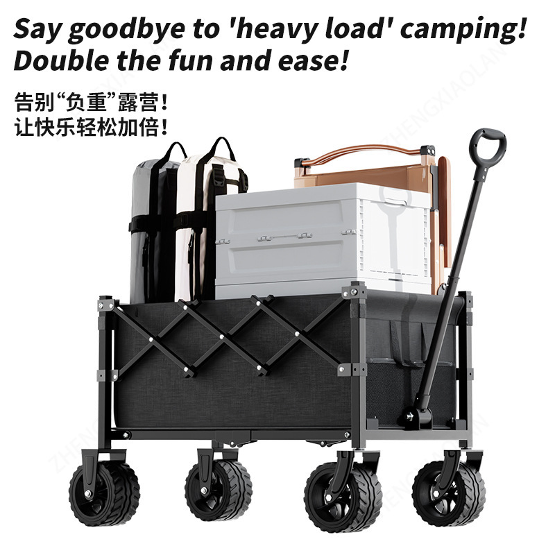 Foldable Camping Wagon Collaps - Outdoor Camping Shop review and price