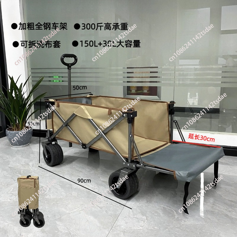 Outdoor camper trolley Camp ca - Outdoor Camping Shop review and price