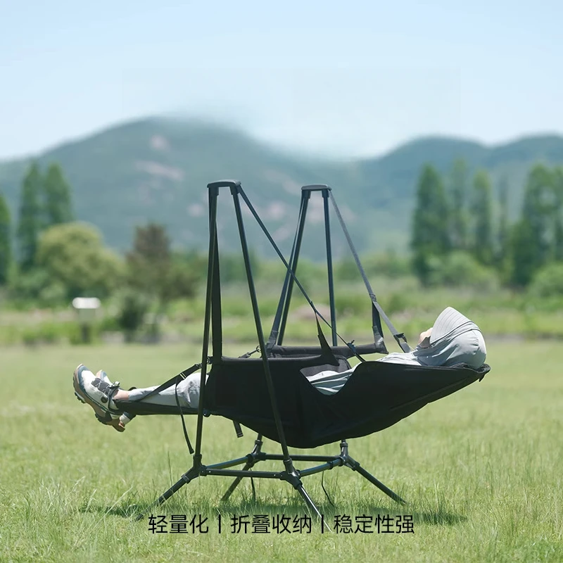 Leisure Camping Backrest Rocki - Outdoor Camping Rocking Chair review and price