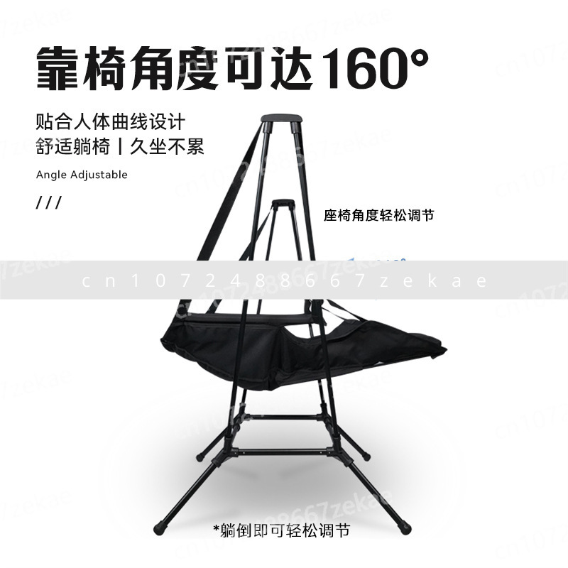 Leisure Camping Backrest Rocki - Outdoor Camping Rocking Chair review and price