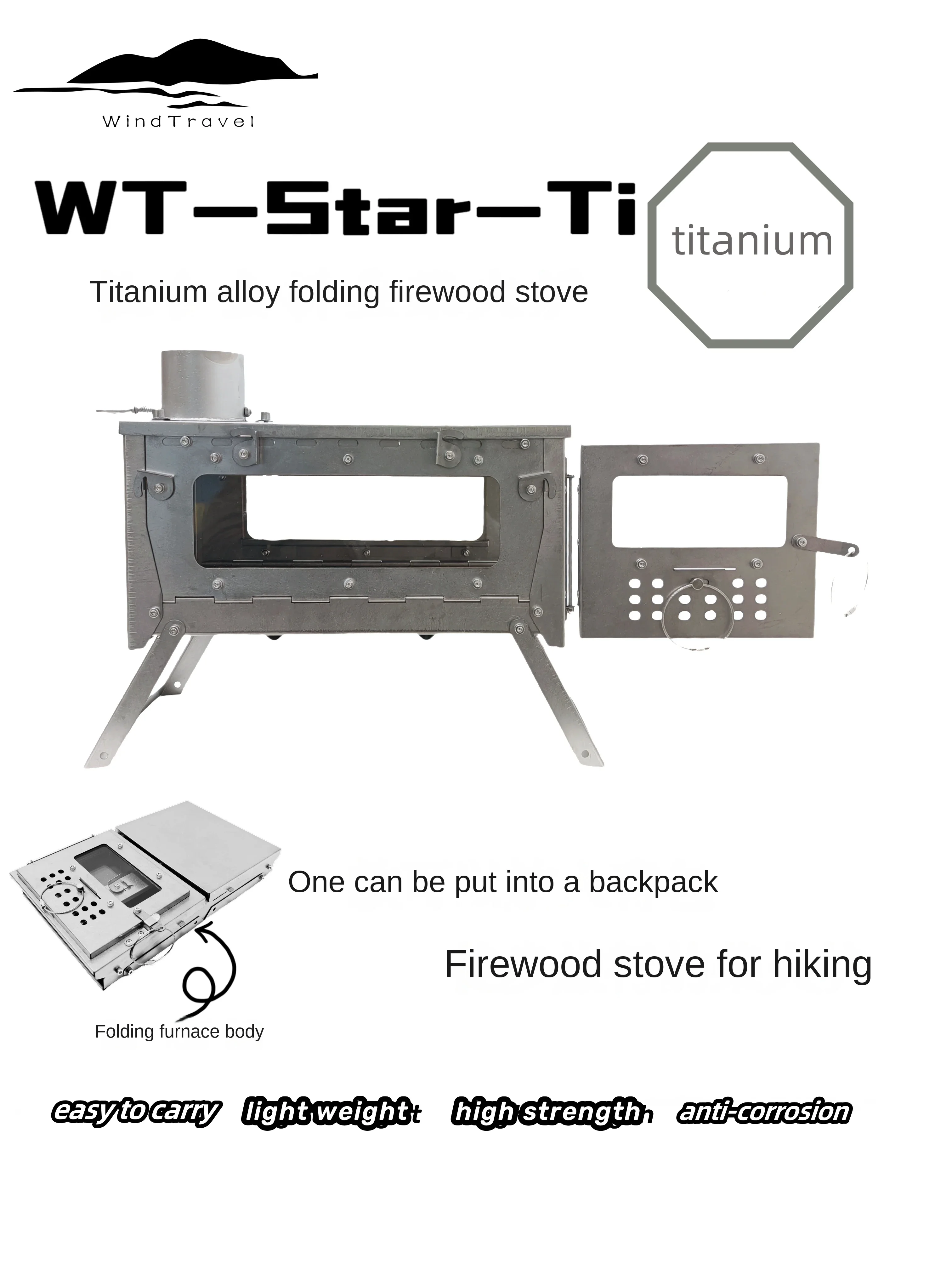 WT Star Ti Titanium Alloy Fold - Outdoor Camping Outlet review and price