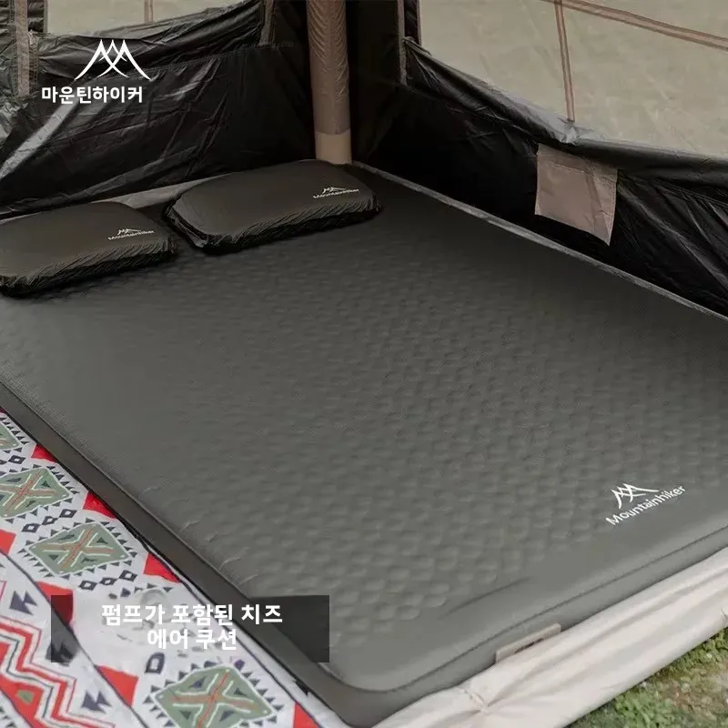 Mountainhiker New Inflatable M - Outdoor Camping Sleeping Bag review and price