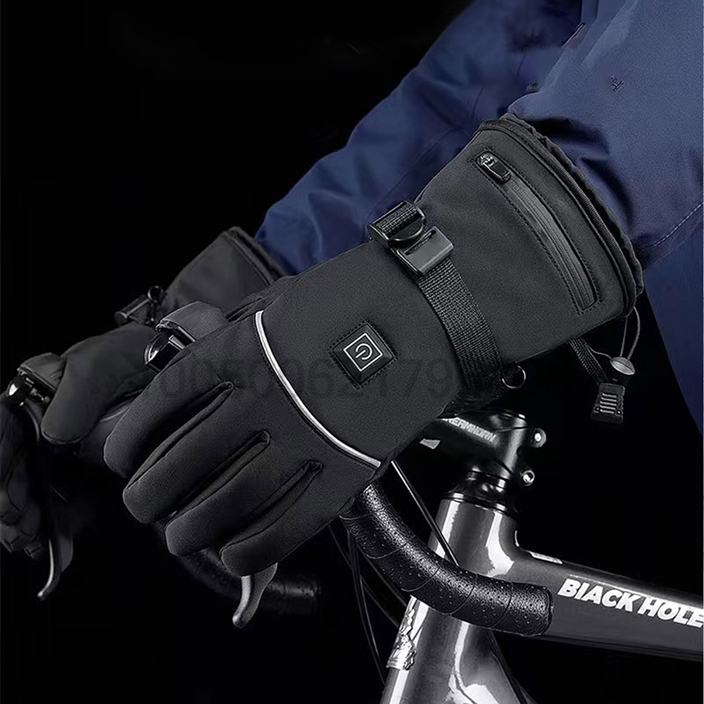 Winter Electric Heated GlovesW - Outdoor Camping Winter review and price