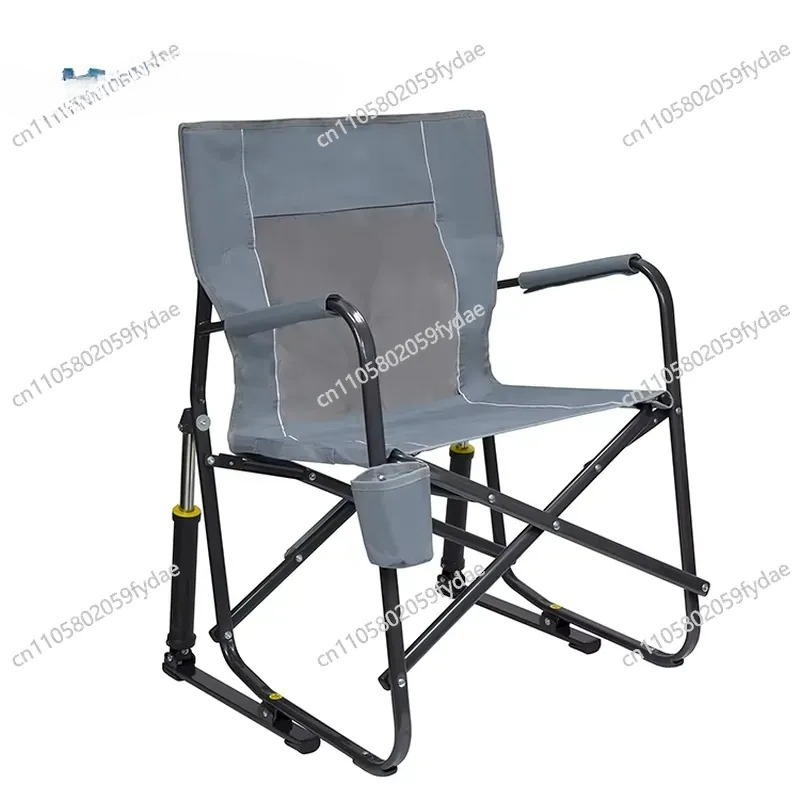 custom aluminum oversized fold - Outdoor Camping Rocking Chair review and price